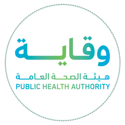 شعار وقاية